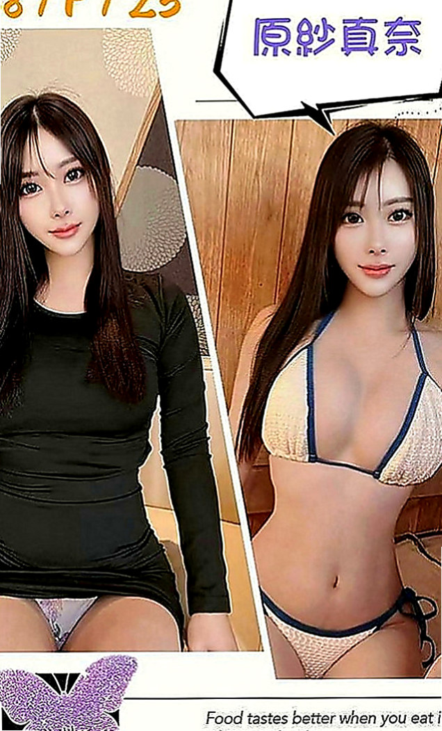 林口外送：星蔚 |氣質櫃姐兼職|170cm|45kg|C罩杯|21歲|模特逆天迷人長腿 白皙透亮的肌膚  絕對F杯大奶 水滴胸巨乳好抓好揉
