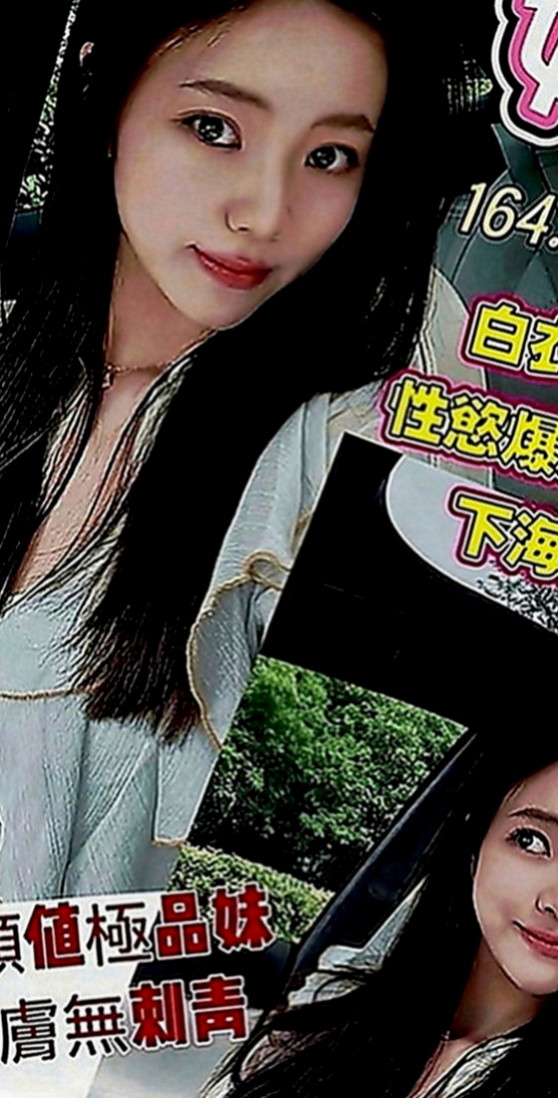 路竹按摩：糖衣 |性慾老闆娘|163cm|45kg|D罩杯|20歲|今天這枚不僅是服裝麻豆 長腿大奶 溫柔又主動
