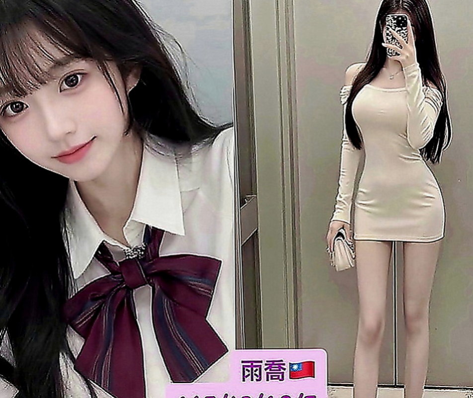 三芝外約茶：薇洛 |貴婦輕熟女|166cm|52kg|C罩杯|23歲|因妹妹工作關係 約會時間不一定 也不會把班表排很滿