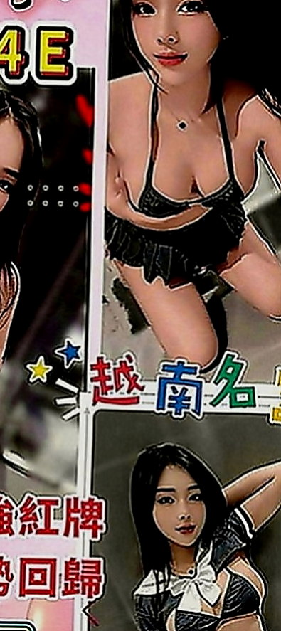 蘇澳外約服務：莉莉 |混血模特|169cm|52kg|D罩杯|20歲|性感勾人 胸圍豐滿 風騷有感   品鮑 69 按摩 奶泡 胸推