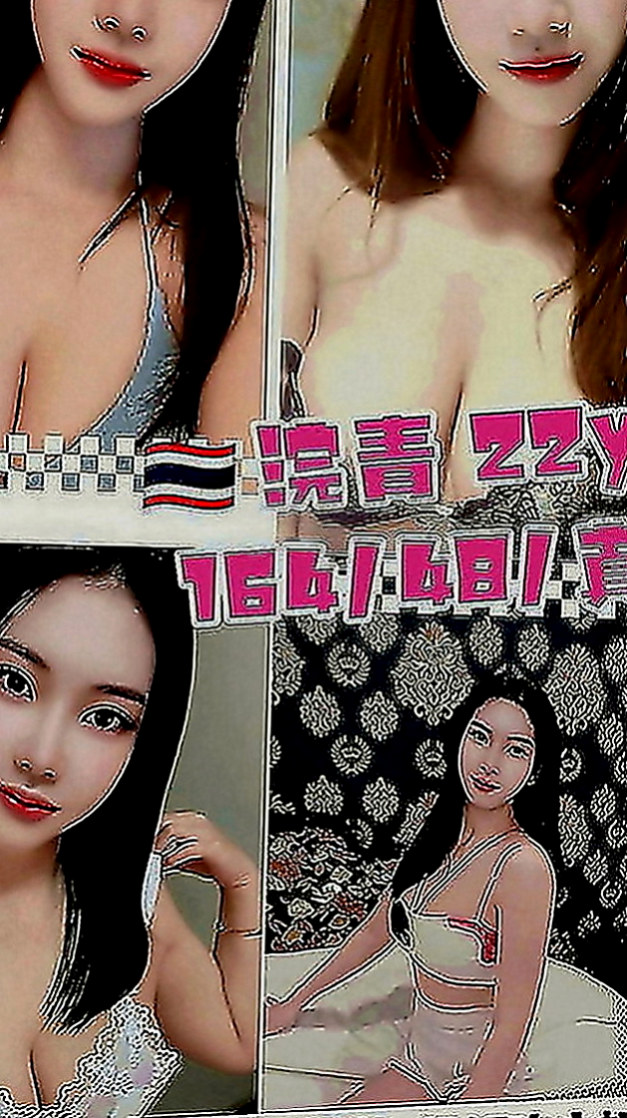 台東外送茶|找小姐：麗麗 |爆乳D奶女神|168cm|54kg|C罩杯|21歲|屁屁翹起來等你完全進入 性格開朗健談 尺寸大膽