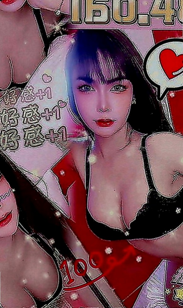 桃源八大娛樂網：婷婷 |展場麻豆|167cm|45kg|D罩杯|20歲|在穴穴裏面交纏著睡覺 回來還跟寶寶分享    罩杯胸型傲人,貨真價實 ,超軟又大又挺