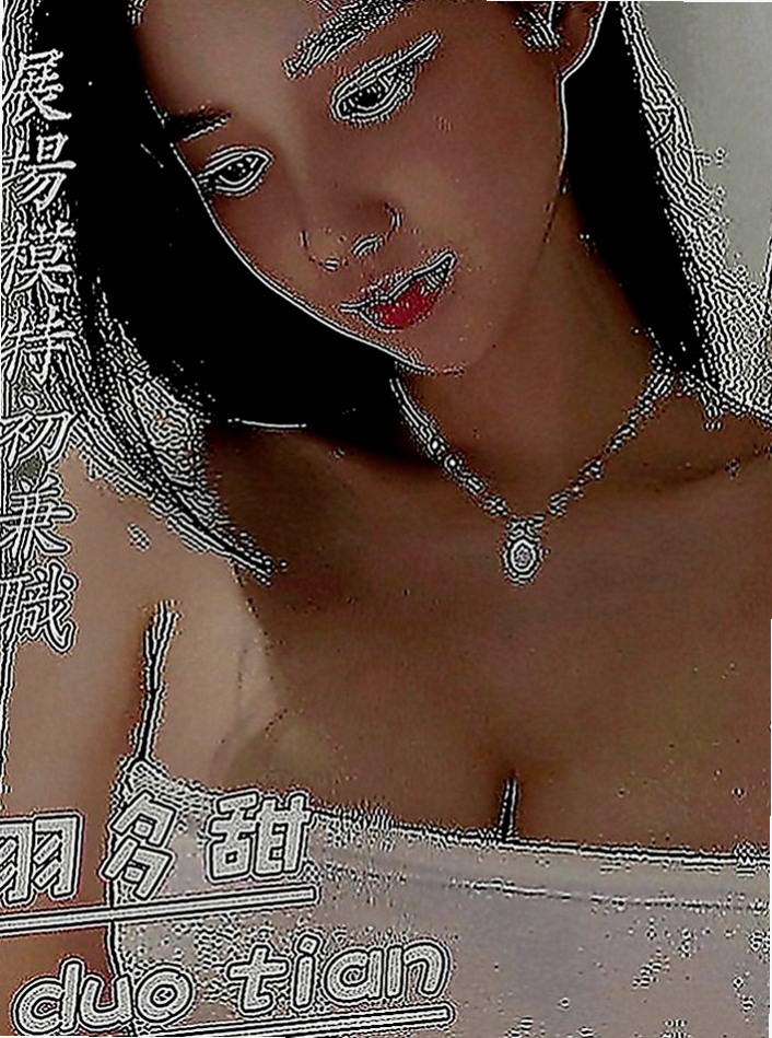 梓官叫茶：瓜瓜 |服務型女生|164cm|50kg|E罩杯|20歲|騷妹 騷妹極品骚妹 超騷重慾淫蕩奶妹，  不抽煙 共浴 、舌吻、按摩、輕柔酥麻舌功