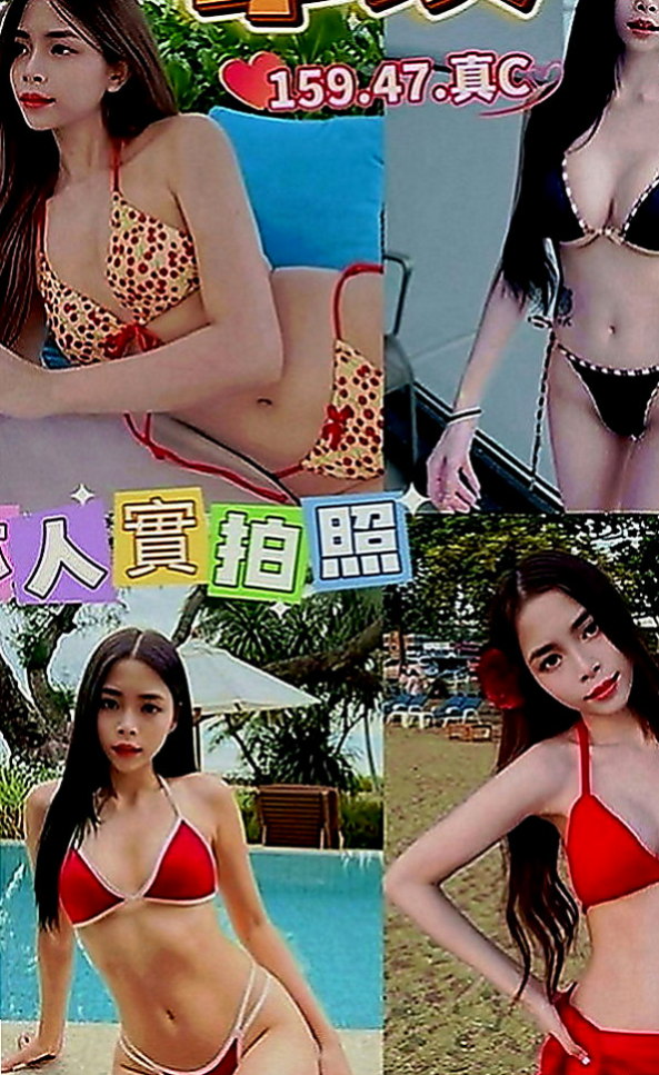 貢寮外送茶莊：倩儀 |年輕學生妹|163cm|45kg|C罩杯|18歲|美腿 皮膚白皙 健談 熱情 慾望強  不趕時間 不制度化 不刺青 不濃裝