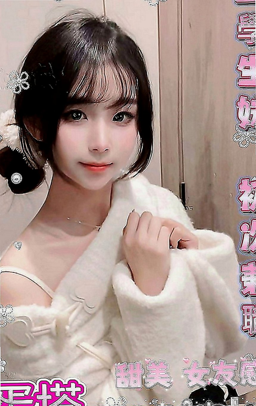 桃園外送茶|找小姐：小婷 |氣質美腿秘書|164cm|45kg|D罩杯|21歲|加節還有其他讓你刺激到不行的服務唷  短期下海兼職 想跟我約會的可以密我