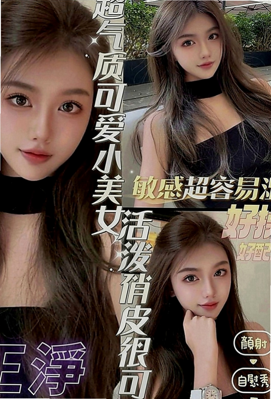 鹽埕按摩全套：芸翠 |豐滿人妻|165cm|51kg|E罩杯|22歲|介紹：擁有大d級的車頭燈 柔軟滑嫩 絕非人工 一手是無法掌握的