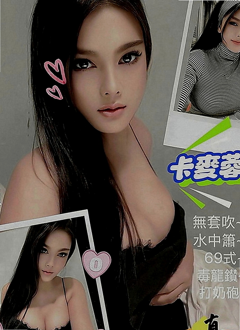 將軍油壓：小蠻腰 |巨乳人妻|166cm|44kg|E罩杯|21歲|做愛的技術好茶 慾女性欲已經  滿足不了自己 只有下海來兼職