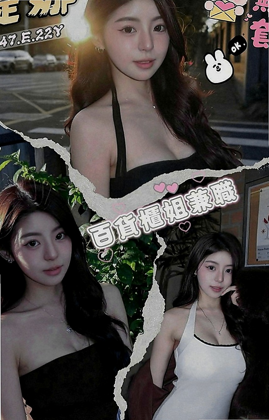 中西外送：曉宣 |高中妹|163cm|51kg|D罩杯|20歲|粉嫩的G點~摸起來 觸感極佳.好摸又好玩~超爽  臉蛋還不錯看噢 （ps：記得私下來密我看照噢）