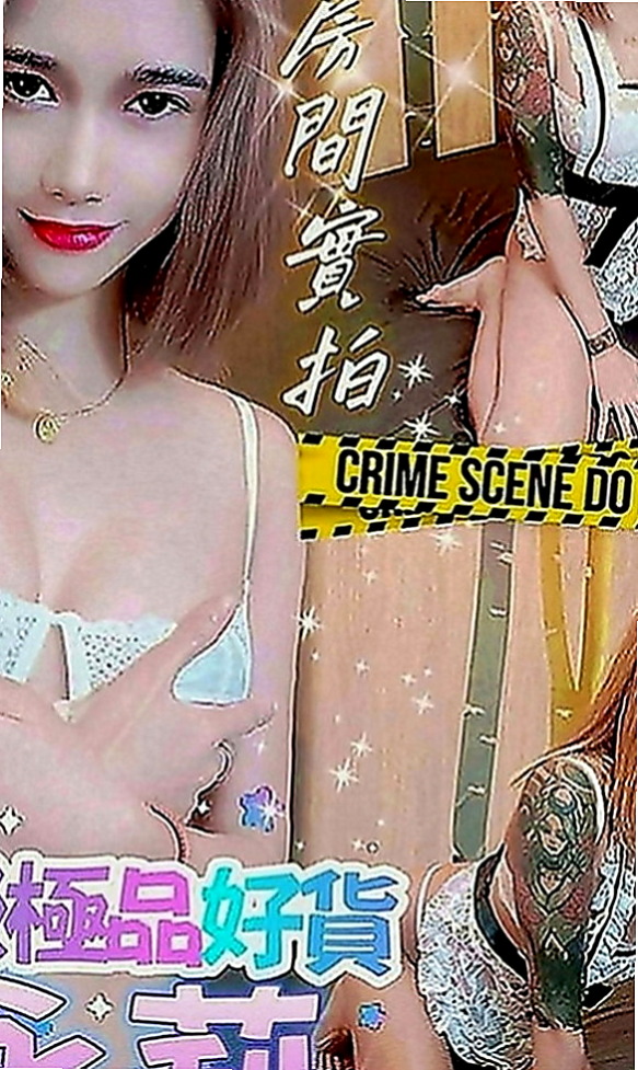 楠西好茶：若西 |辦公OL|166cm|43kg|E罩杯|18歲|妹妹很好說話的~都會配合超好說話~只求哥哥的大雞巴填滿  很騷很淫蕩 沒結婚 無套豐滿 ！