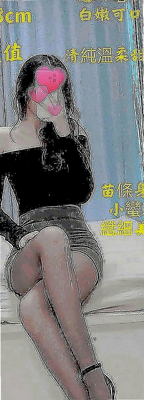 員山油壓：牛奶 |風韻人妻|164cm|54kg|C罩杯|20歲|宛如在賽車過程中那樣的刺激瘋狂～ 超水 清純可愛的外表 內心超火辣
