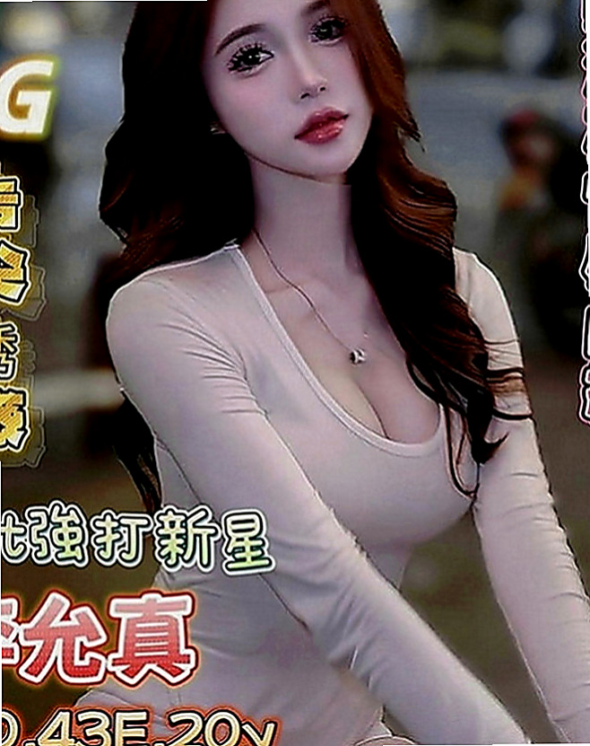 萬里外約：心桐 |小模短期兼職|164cm|47kg|E罩杯|22歲|幹趴她 你就是King  老漢推車 舔鮑 手淫 等.....