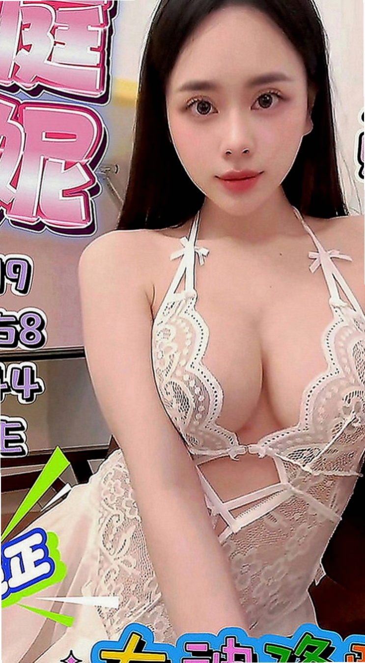 中山外約按摩：青茶 |銀行特助|170cm|45kg|D罩杯|20歲|愛愛她 玩玩她 插插她 射射她 舔舔她  69 舌吻都很配合 加節買得多送得多