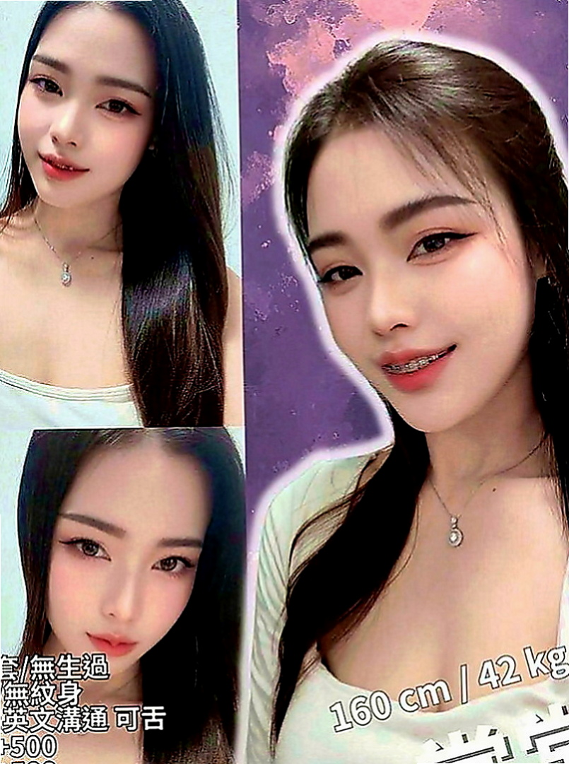 土城叫茶：小綺 |牙科美醫|164cm|52kg|C罩杯|21歲|散發出仙女的氣質讓男人不能抗拒她的誘惑 可扣穴穴 舔鮑 愛愛大膽風騷 床上小妖精