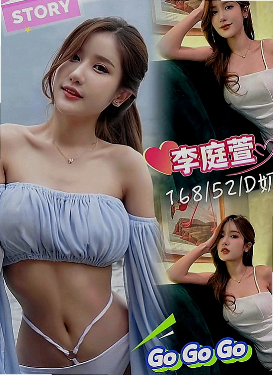 南化外送茶莊：格格 |機場安檢人員|163cm|50kg|C罩杯|22歲|用她的小嘴幫你口交高檔優質 泳裝麻豆