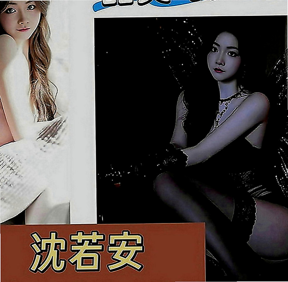 東山小姐外出：彥妮 |校園護理系正妹|167cm|51kg|D罩杯|19歲|一手握不住的大奶讓你吸 舔 穴穴卡緊繃   乖巧聽話 服務熱情溫柔 怦然心跳的感覺