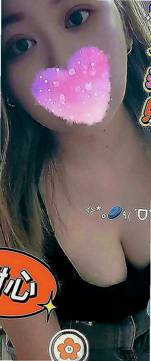 新化找援：嬌新 |風韻人妻|163cm|44kg|D罩杯|19歲|沒有妹妹做不到的喔有想要嘗試的哥哥嘛！ 趕緊密我喔