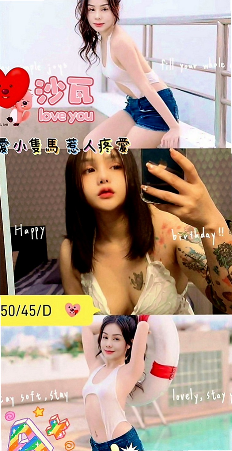 仁武美女外送：幻天 |台灣妹|168cm|44kg|E罩杯|23歲|配合度高 很想回沖喔 可無套吹~喇舌  各種服務 尺度絕對你值得嘗試幹一遍喲