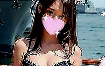 台北外約：俞辰 |辦公OL|167cm|42kg|C罩杯|21歲|介紹：性感美艷 十足野性狂放就像出閘的猛獸要把你生吞