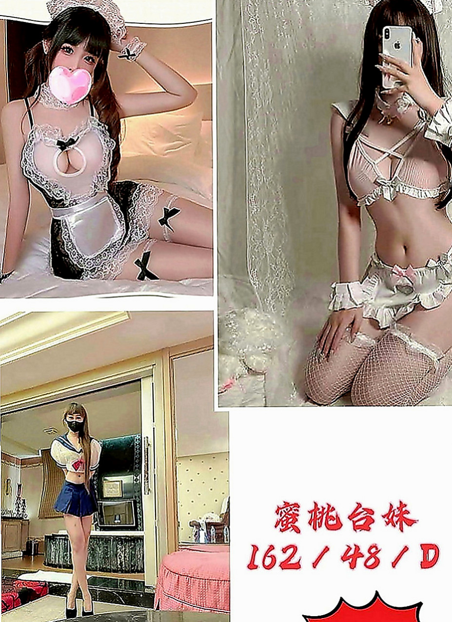 台東外送茶|外送茶坊：艾拉 |俏皮大奶妹|169cm|45kg|D罩杯|18歲|咿嗲的叫床聲嗎，用濕又滑又窄的下體  小穴毛不多 粉色的哦 讓你愛不釋手
