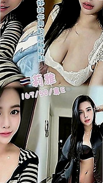 新店叫茶：閃亮 |單身熟女|166cm|45kg|D罩杯|23歲|因為最近沒錢花了 今天出來兼職一天賺一點點錢  臉蛋清純的甜心寶貝 身材像包養的小情婦一樣騷