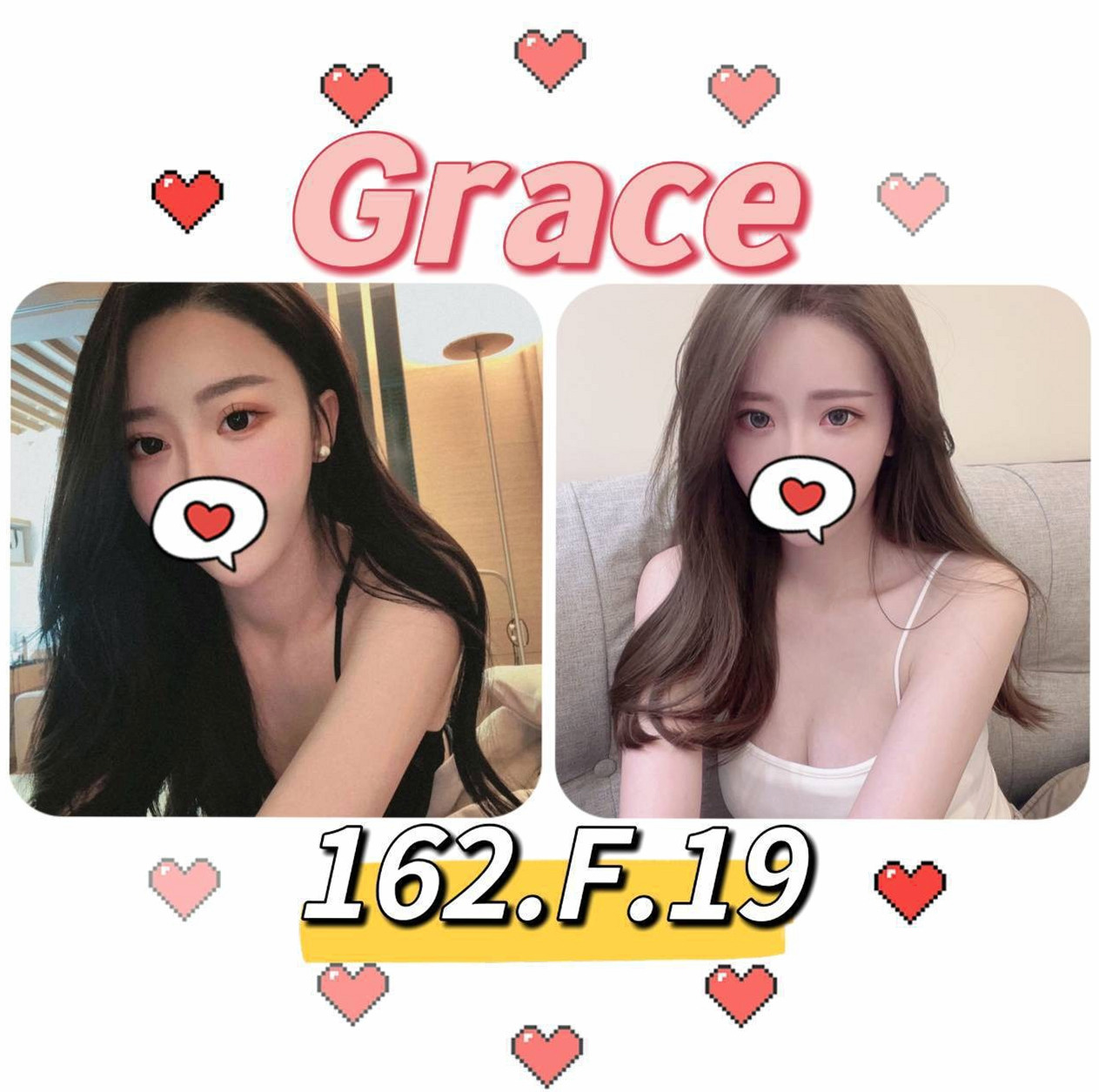 前金外送：瑛娜 |甜美系女孩|168cm|44kg|D罩杯|18歲|特別面試她來兼職滿足各位大大的需求 她什麼都玩噢