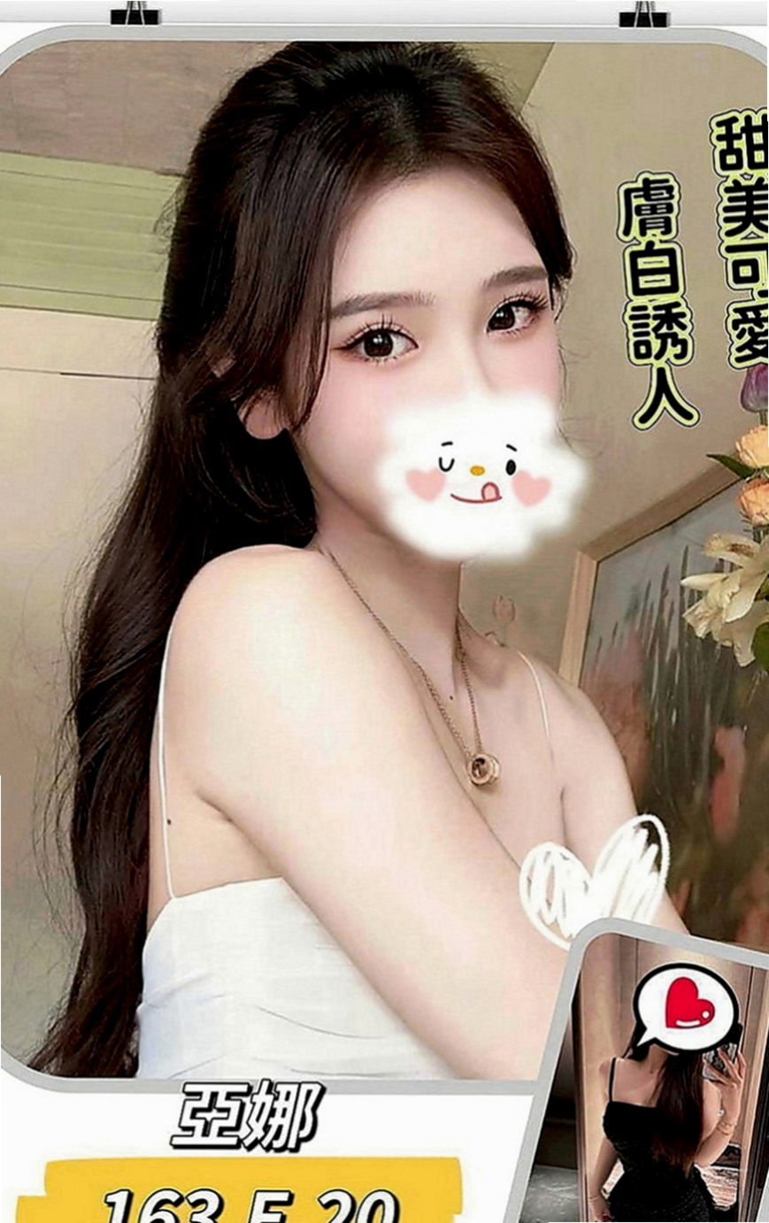 橋頭外送茶莊：蘇 |老闆秘書|167cm|54kg|D罩杯|22歲|也只是短暫出來而已 身材一級棒 淫蕩 粉色鮑魚+美胸 床上配合度很高