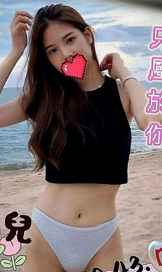 新屋全套：小潔 |靜宜學生妹|164cm|49kg|D罩杯|23歲|剛好在這個饑渴的年紀 是一個奶泡高手 喔