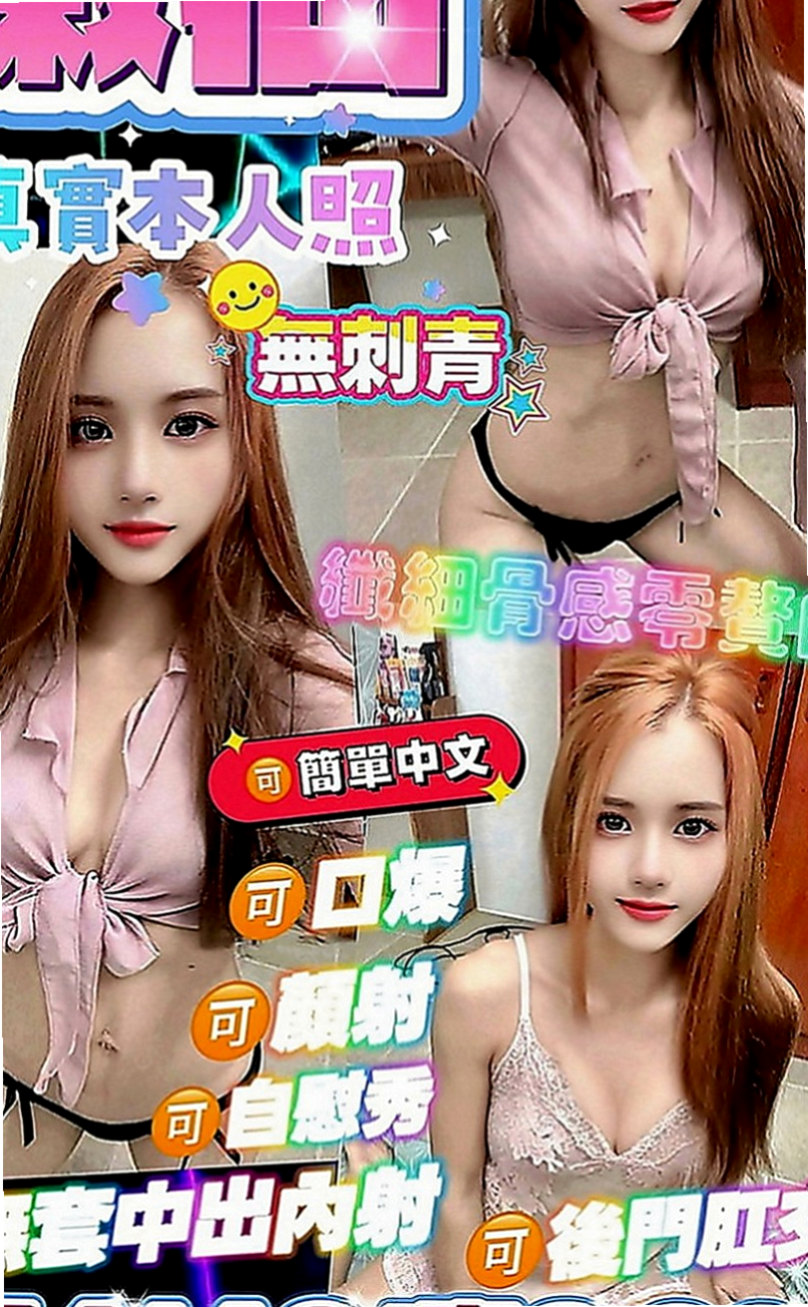 佳里油壓：路亞 |雙面伊人|163cm|55kg|D罩杯|24歲|臉蛋漂亮 美腿 身材比例很贊 女友FU十足 可LG 69玩唷~ 試車 （買二送二）