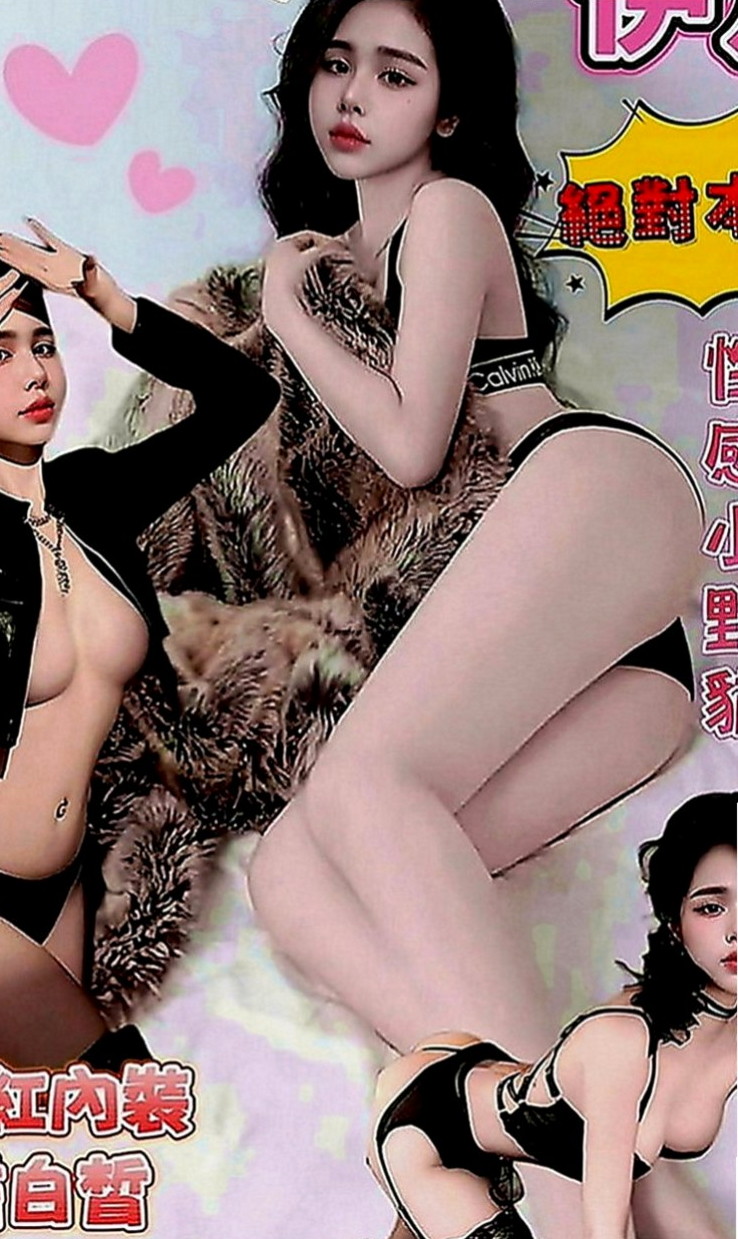 萬華外送：飛洋 |大波妹|170cm|52kg|E罩杯|18歲|無套吹，無套做，後門，口爆， 簡單按摩，共浴，各姿勢愛愛，