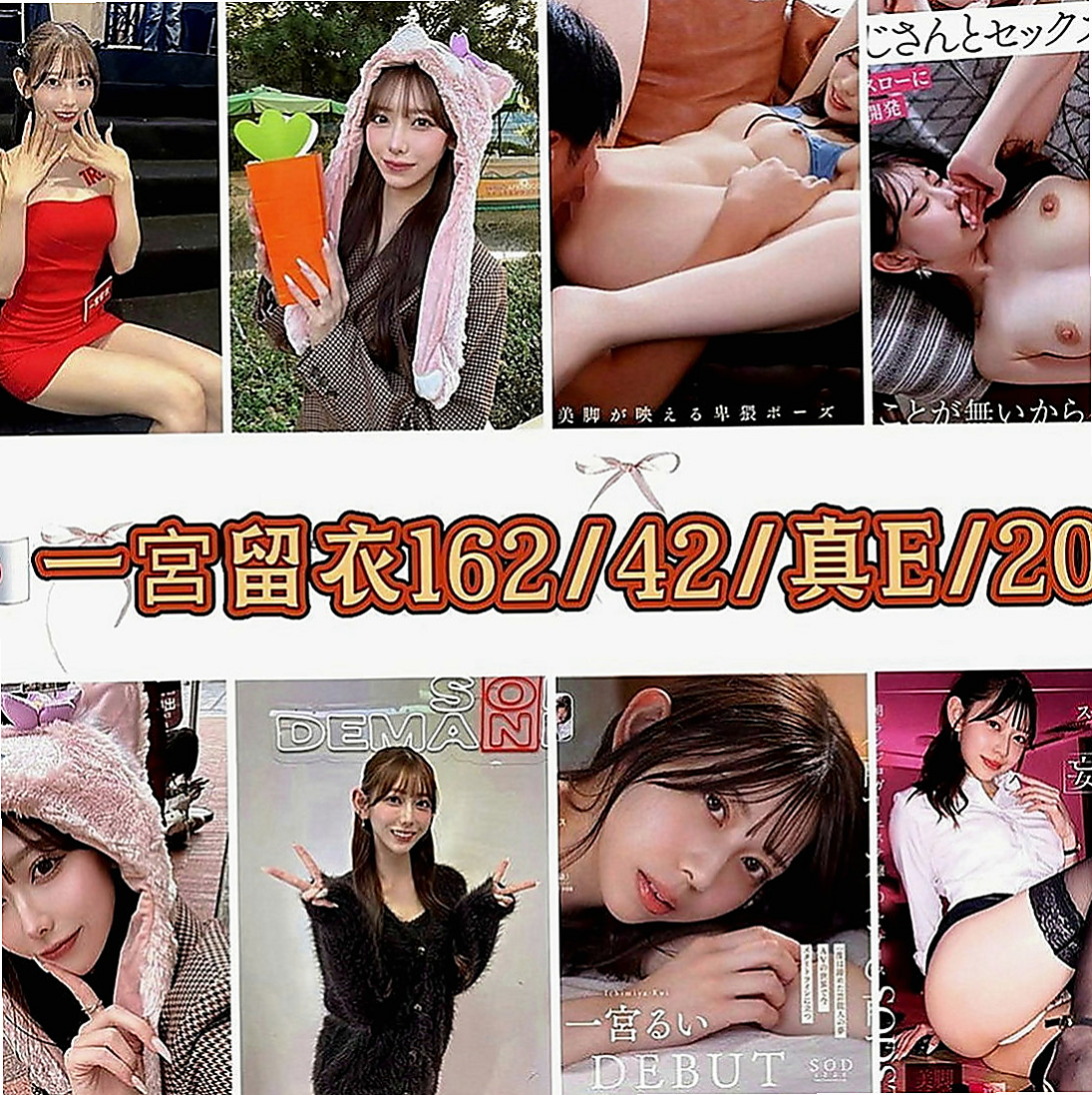 台中外送茶|外約服務：常常 |服飾店女孩|165cm|50kg|E罩杯|21歲|有你喜歡的嘛 性福瀨 #小星星  上很敏感~讓客人很滿足唷~~