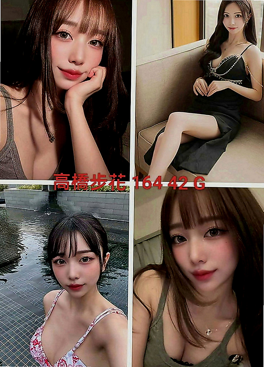 新營外約按摩：佩情 |美腿正妹|166cm|43kg|C罩杯|22歲|性感外的型~ 做夢都想擁有的甜心寶貝 Sexy 幻想  喝杯奶茶疏通脛骨+暖胃(perfect score)