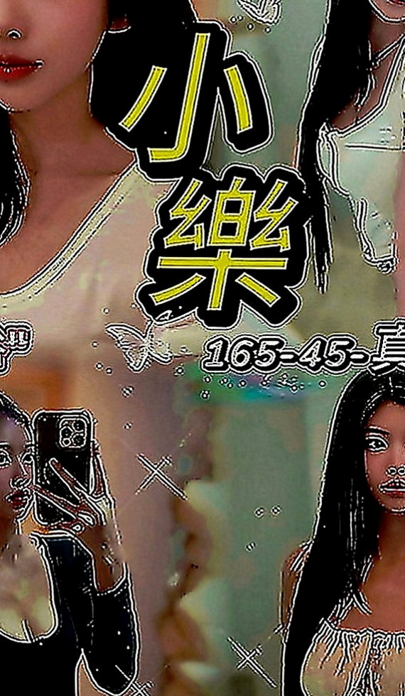 鹽水小姐外送：唐堯 |服裝設計師|165cm|49kg|C罩杯|21歲|用她的小嘴幫你口交高檔優質 泳裝麻豆