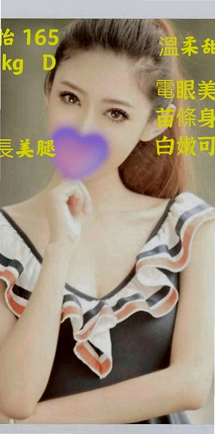 龍井叫小姐：Mika |性感秘書|167cm|49kg|D罩杯|23歲|溫柔對待小女孩 可LG 69 品鮑 清水  品茶心得：性感翹臀，超會搖 讓你爽的不要不要的