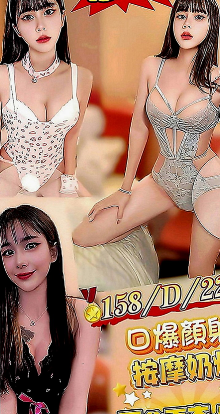 新竹定點茶|八大娛樂網：萱嘉 |感女老師|164cm|43kg|E罩杯|19歲|粉紅內裝，緊緻易濕後面就大家各玩各的