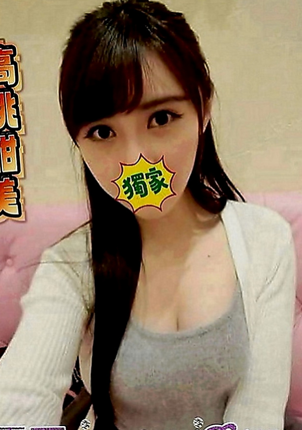 大安按摩外送：麗瀅 |姐妹花|168cm|44kg|C罩杯|20歲|外貿漂亮 酥胸柔暖有彈性 會搖 性感身材 天然大奶