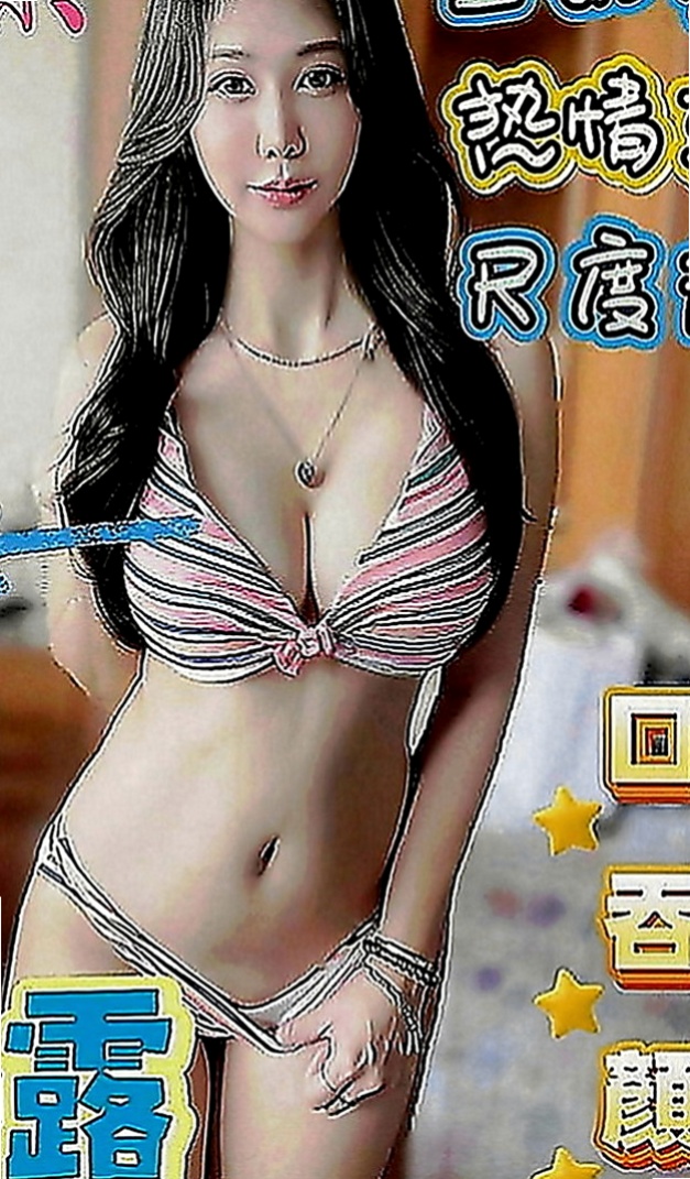 松山好茶：星星 |正妹空姐|163cm|43kg|C罩杯|20歲|抵擋不住的誘惑力 叫聲很銷魂  皮膚很白質 女友Fu 聲線很嗲
