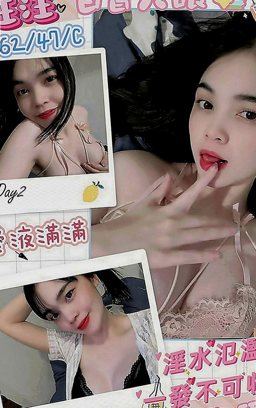 官田小姐外約：艾非 |北一學妹|169cm|52kg|D罩杯|19歲|服務：清水溝 火車便當 69 按摩 口交  童顏巨乳小騷貨，下面很濕很緊，可吸奶舔穴