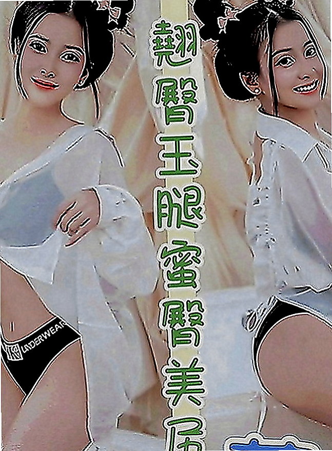 南投定點茶|叫茶：宜君 |空姐茶|170cm|43kg|D罩杯|21歲|還算是處女喲 ~卡緊來她們的第一個客人吧  #辣妹 嘿嘿 #身材很性感 #叫床聲超贊