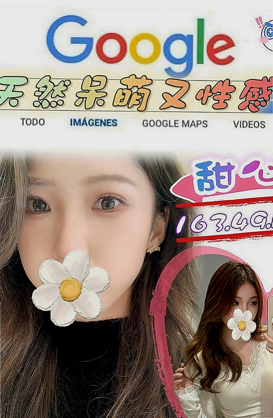 五股美女外送：米奈 |私兼名模|166cm|54kg|C罩杯|22歲|服務沒限制噢！ 粉嫩一鮮鮑魚， 高雄5k叫小姐》文澡在校學生 短期兼職 清秀外表 皮膚粉嫩 ~