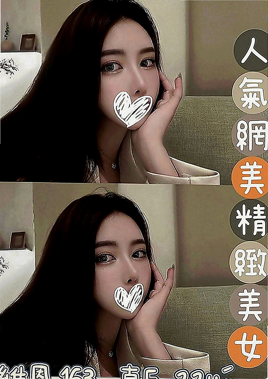 大安外送：雅雅 |大學正妹|163cm|43kg|C罩杯|18歲|下面騷水多 可69.清水溝 共浴 等你來吸 來舔