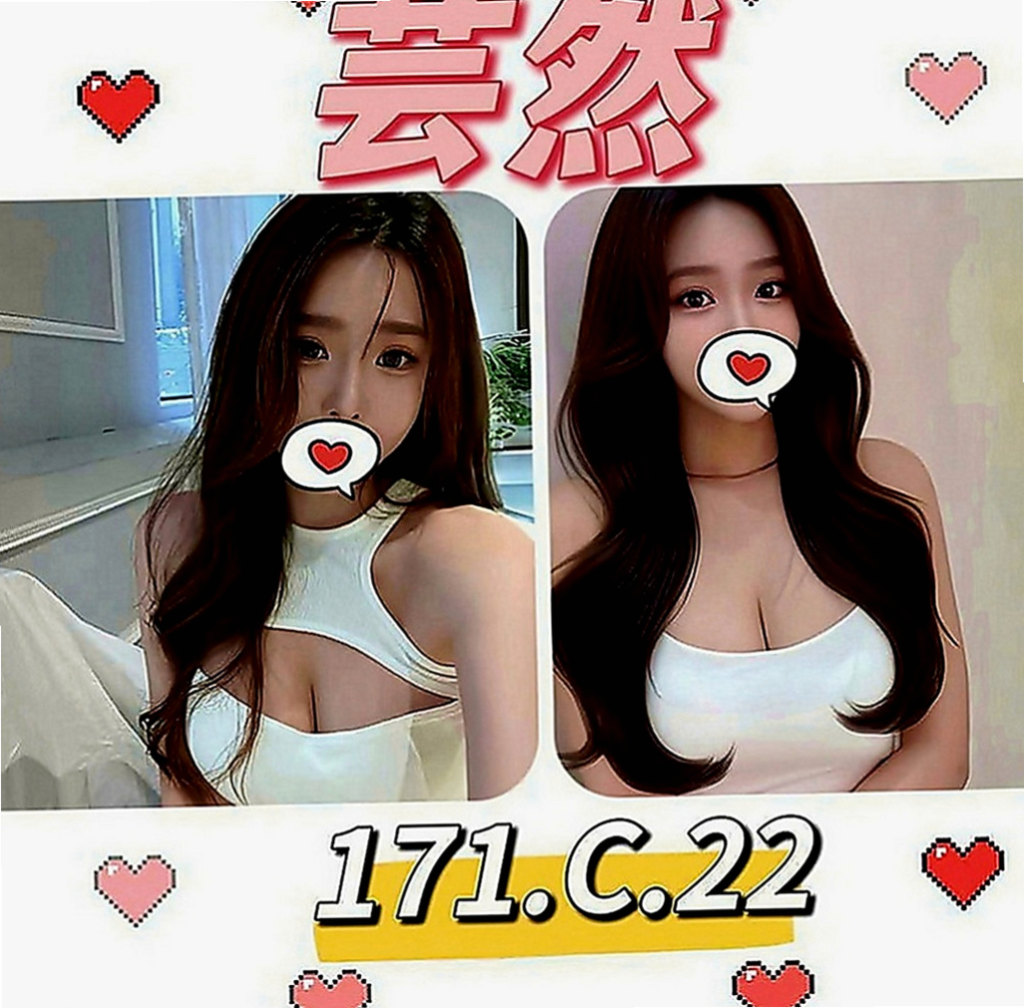永康小姐外送：詩華 |大學麻辣教師|168cm|48kg|D罩杯|18歲|MM服務: 打手槍 舔奶頭 舔蛋蛋 舔全身  擁有前凸後翹的火辣身材 給你超強的視覺衝擊