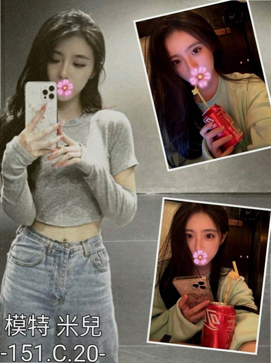 潭子好茶：岩心 |高顏值正妹|166cm|52kg|E罩杯|18歲|今晚想出來嗨皮 有人喜歡嗎  ,勾人的水蛇腰加上火辣身材