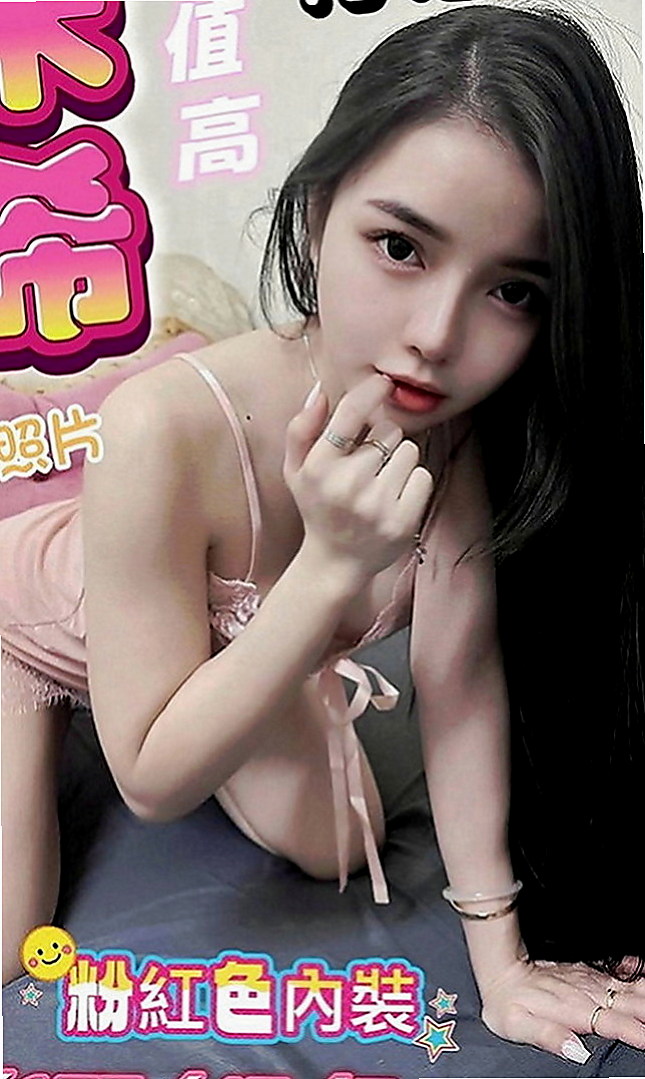 麻豆外約服務：小米粒 |婚禮策劃助理|170cm|48kg|D罩杯|22歲|奶大 皮白 腰細 屁屁翹 很誘人 要體會不一樣的人生/外貌A/服務