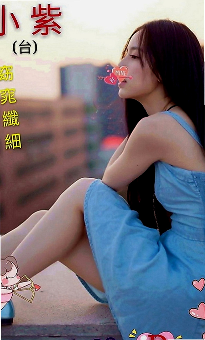 高雄外送服務：小素 |少婦姐妹花|168cm|48kg|E罩杯|18歲|就有精油的水氧芬芳 還有輕柔的音樂撥放著.  親 給喇舌 什麼姿勢都Ok 私下溝通好的話