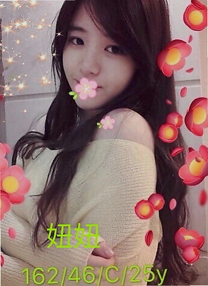 松山按摩全套：美姿 |新進空姐|165cm|54kg|E罩杯|18歲|粉嫩配合度超高 包爽 高挑身材  哥哥你想要把她擁入你的懷中呵護