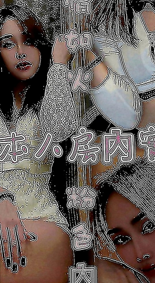 後壁外叫：蜜兒 |高雄學生妹|170cm|55kg|D罩杯|23歲|服務貼心 殘廢澡~無套吹~舌吻~胸推~臀推~過水~漫遊~LG~親親