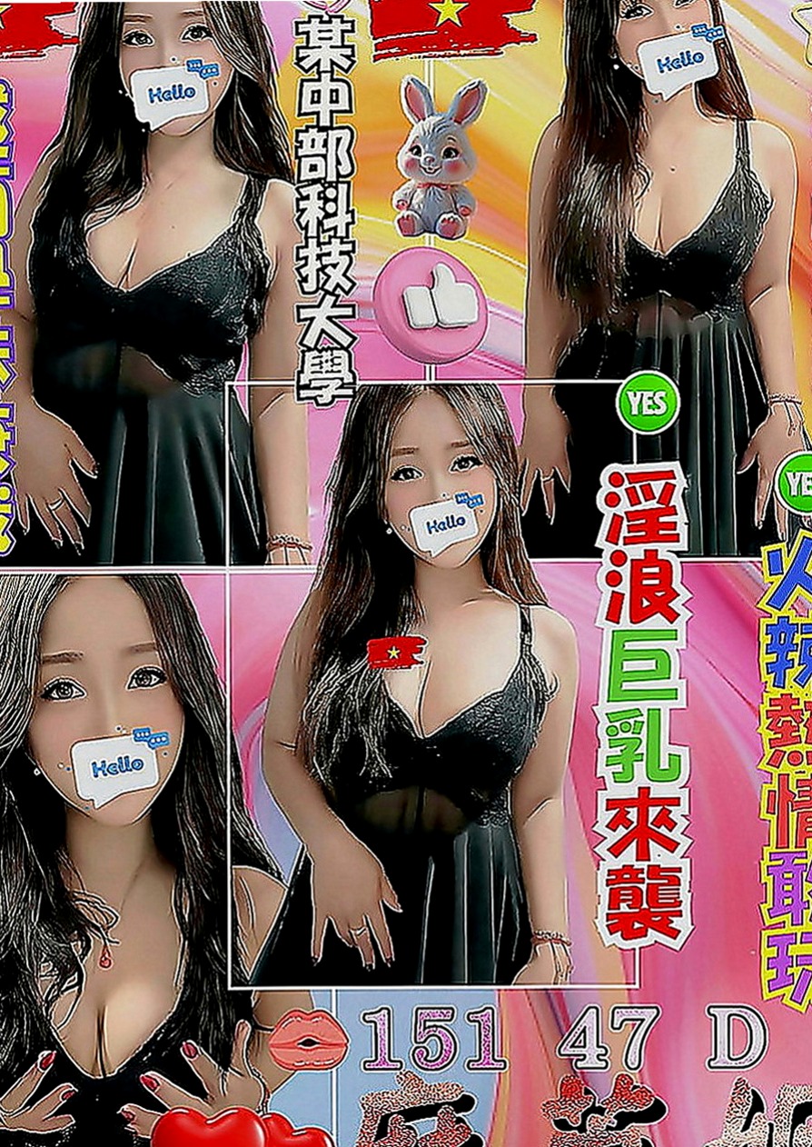梓官伴遊：熙琴 |嬌小輕熟女|168cm|45kg|D罩杯|23歲|皮膚白皙  想被強姦，想躺著被操的話就找 可以跪倒在你牛仔褲下的小淫娃